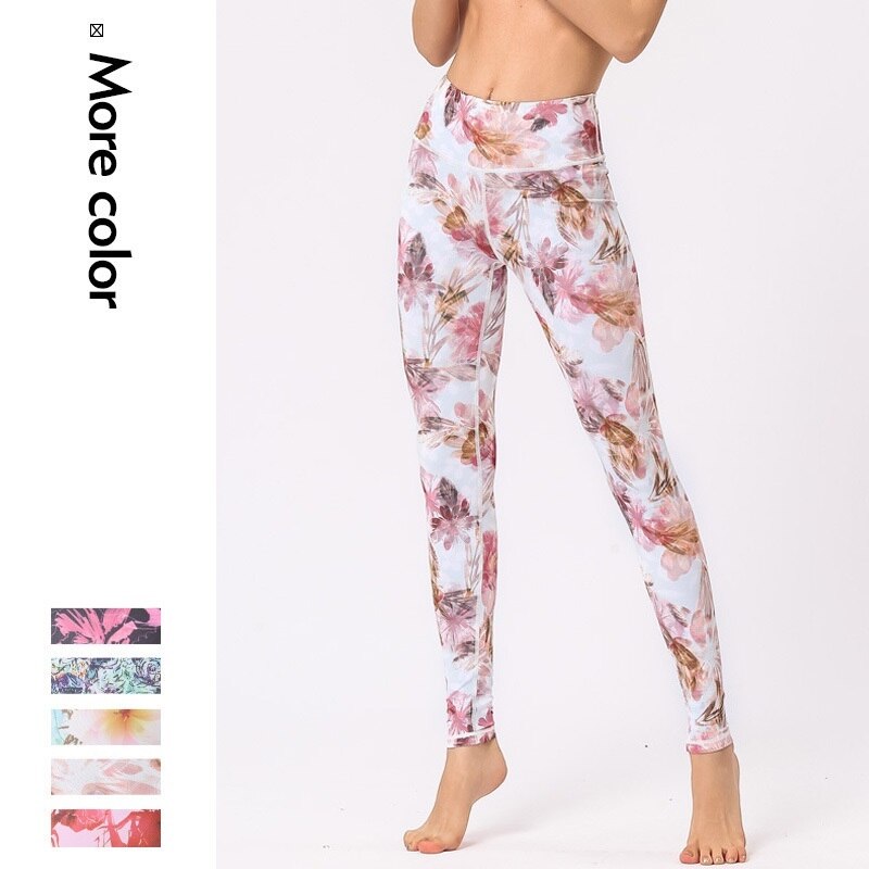 Women's High Waist Yoga Pants